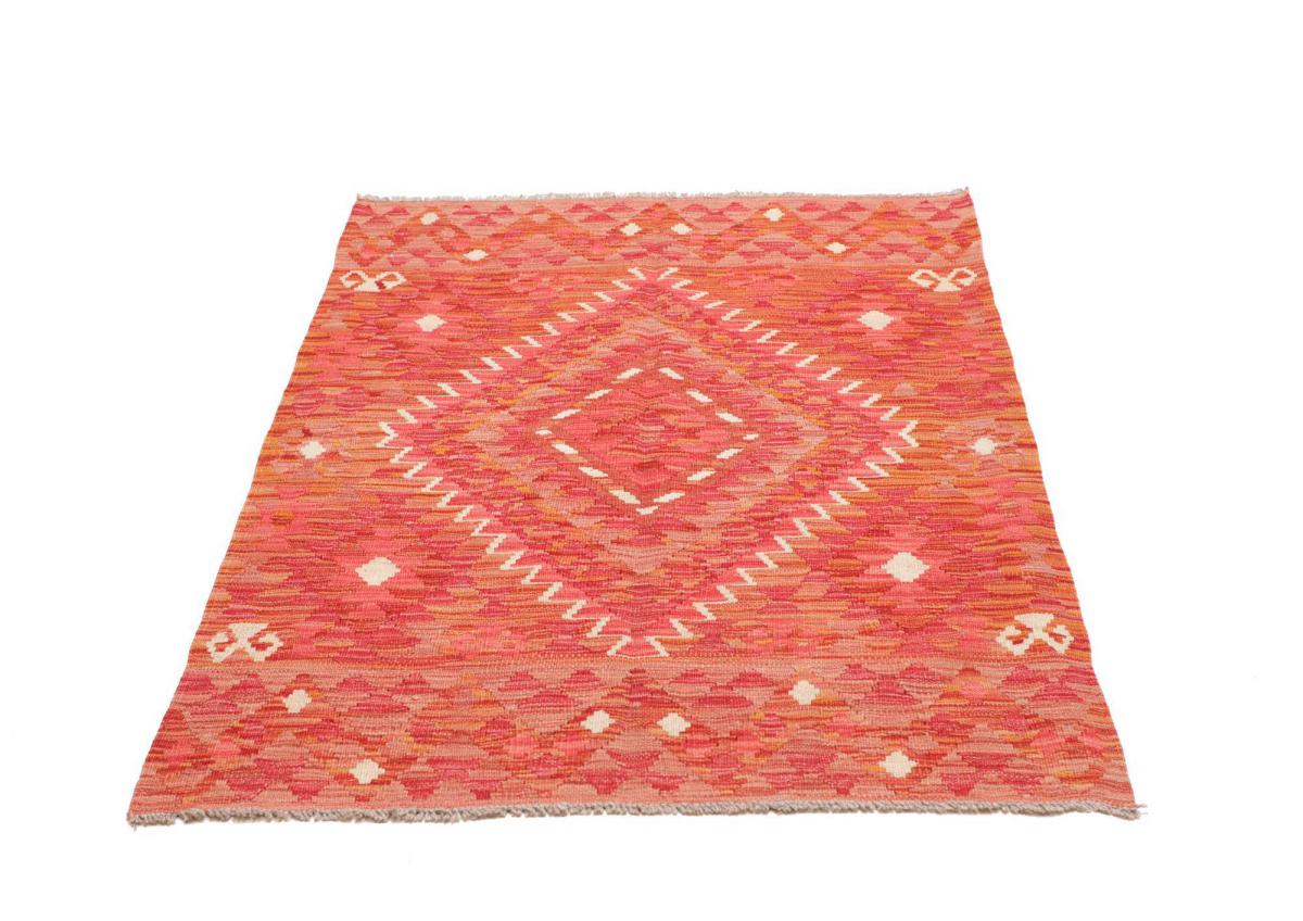 Κιλίμ Afghan - 1