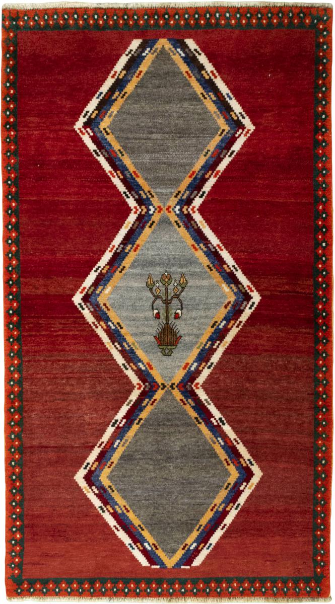 Tapis persan Persian Gabbeh Ancien 209x115 209x115, Tapis persan Noué à la main