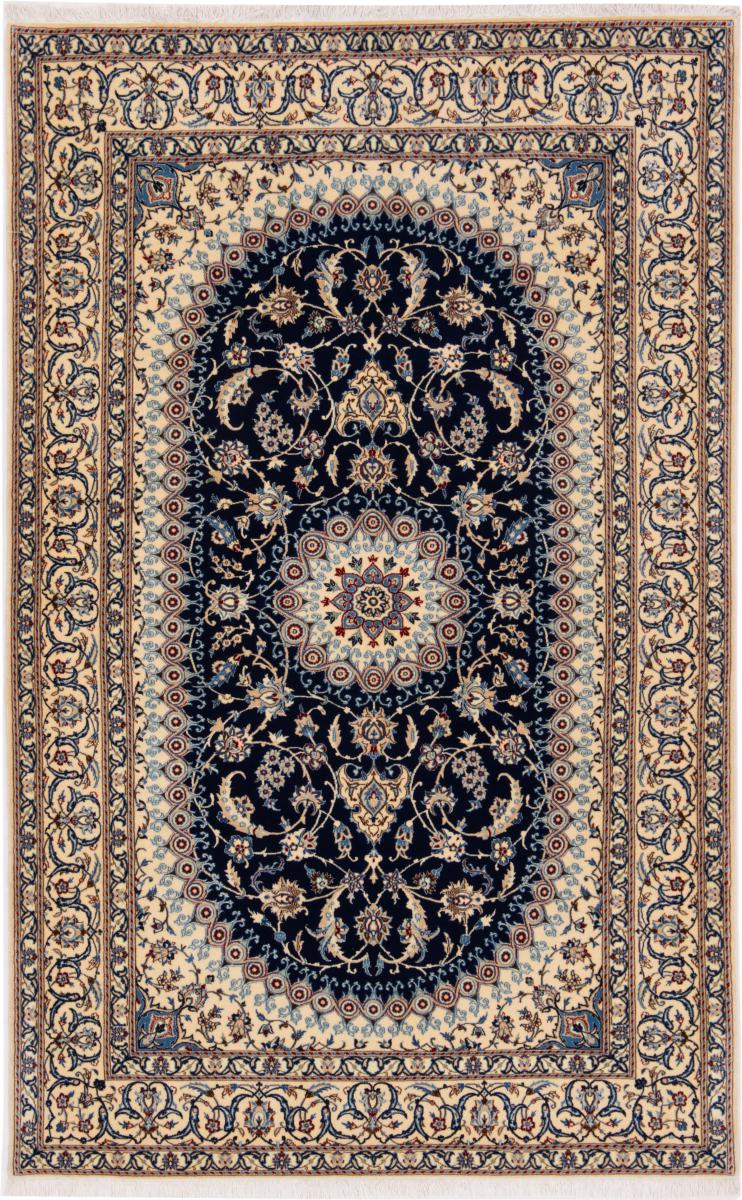 Dywan perski Nain 6La 211x131 211x131, Dywan perski Ręcznie tkane