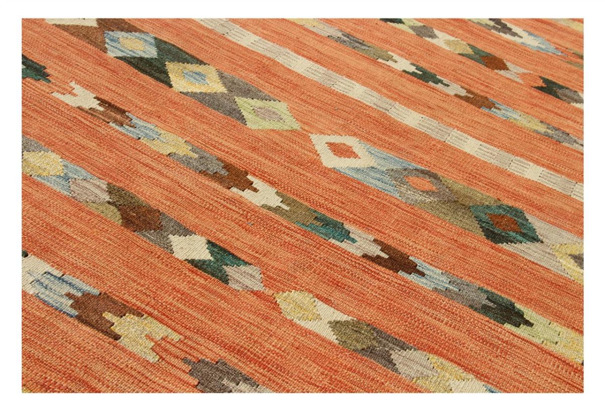 Kilim Afghan Heritage - 1