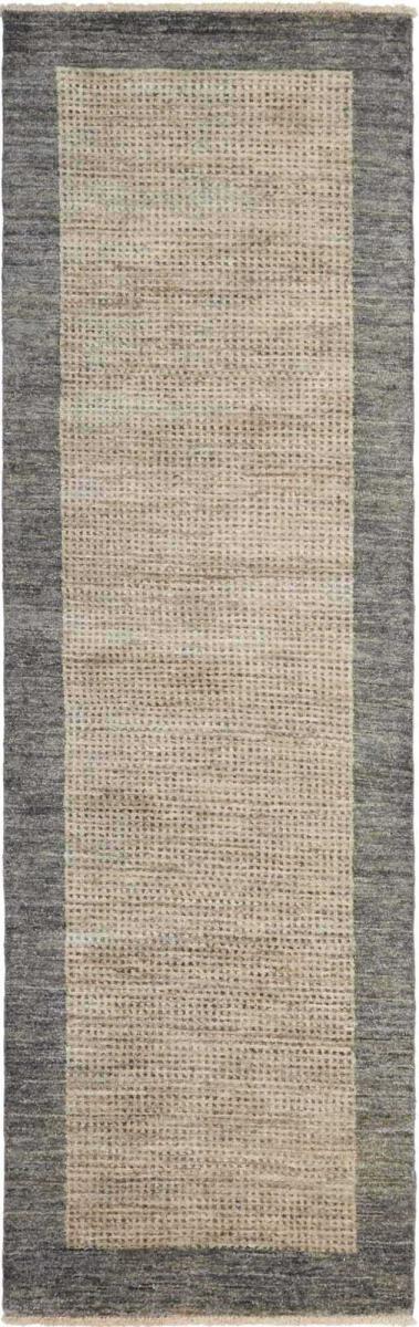 Covor pakistanez Ziegler Gabbeh 250x79 250x79, Covor persan Lucrate de mână