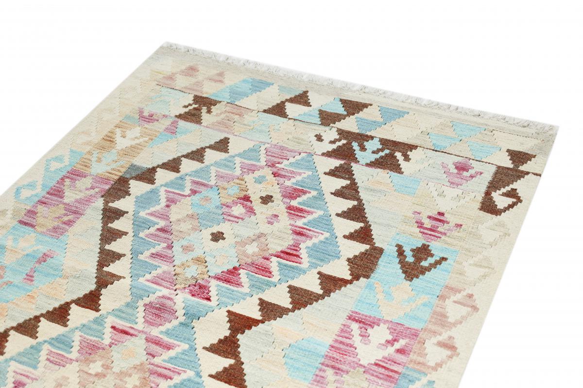 Kilim Afgán Heritaje - 1