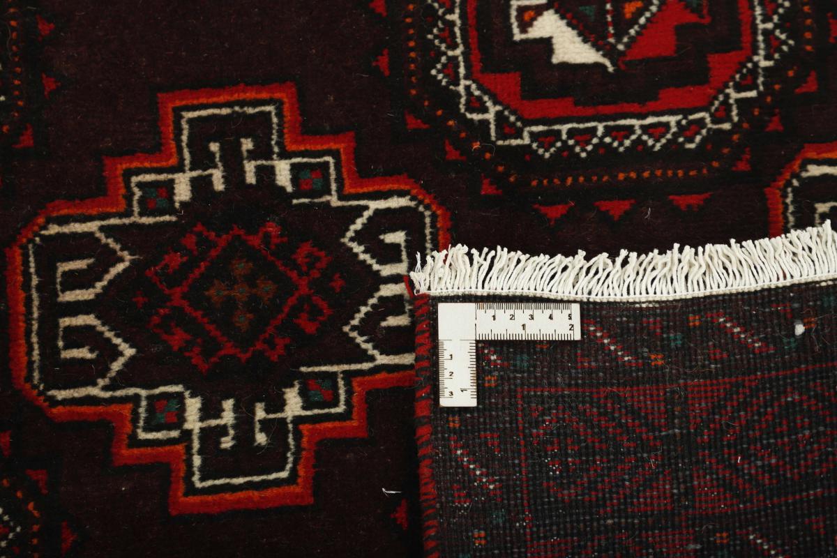 Baluch - 1