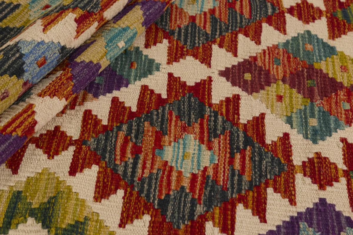 Kilim Afghan - 1