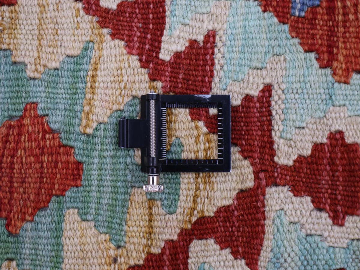 Kelim Afghan - 1
