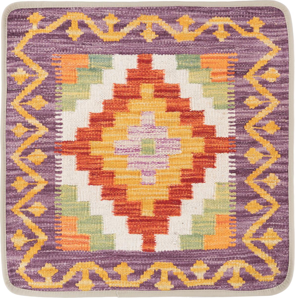 Afghan rug Kilim Afghan Cushion Cover 50x50 50x50, Persian Rug Knotted by hand
