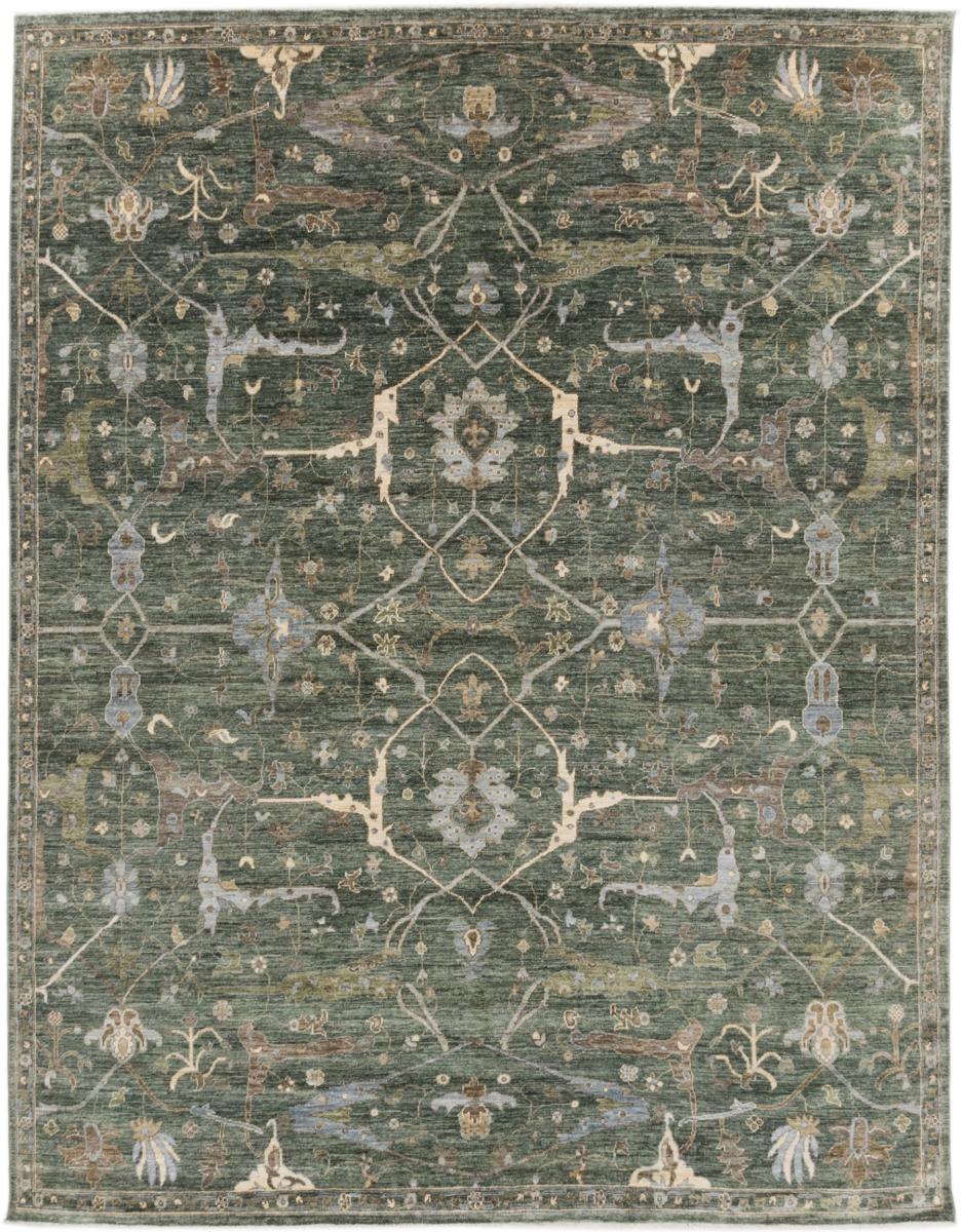 Tapis afghan Arijana Klassik 321x247 321x247, Tapis persan Noué à la main