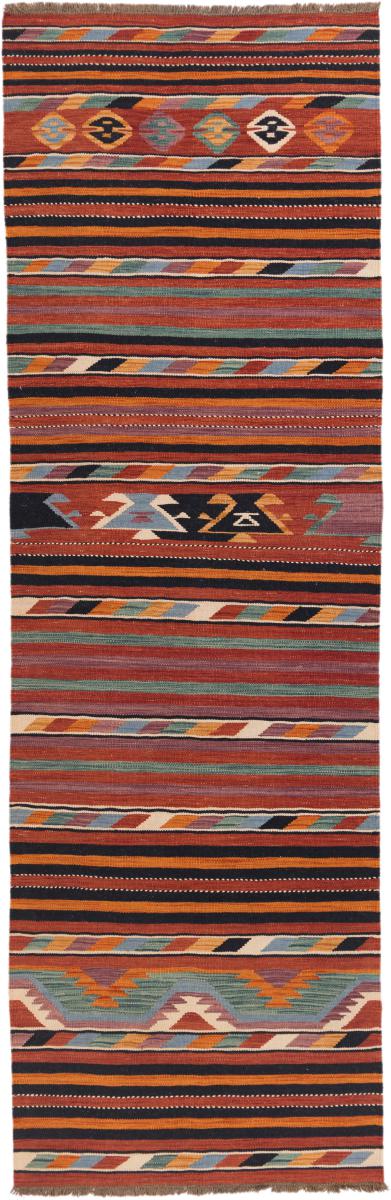 Afghan rug Kilim Afghan Heritage 304x97 304x97, Persian Rug Woven by hand