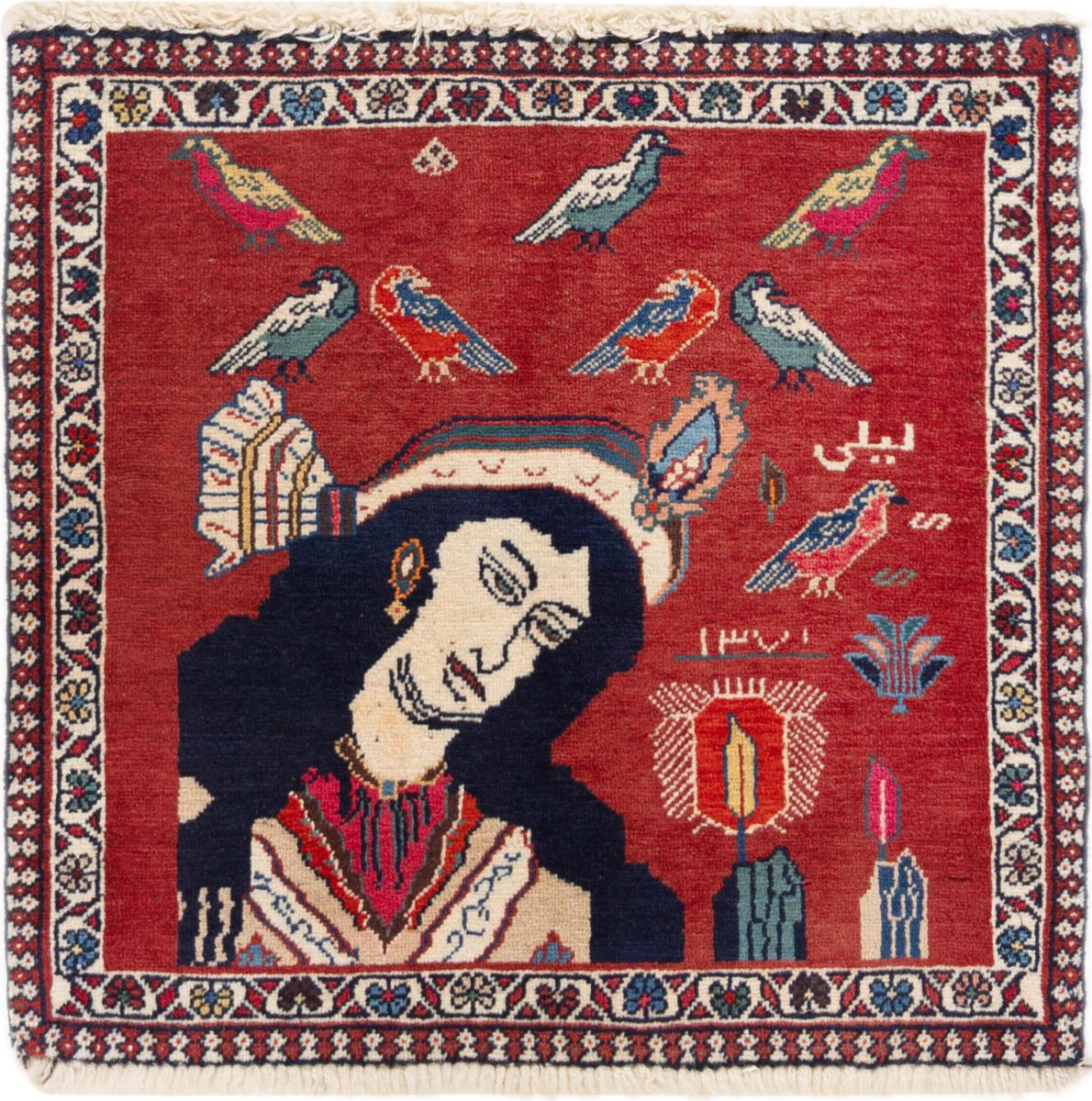 Persian Rug Yalameh 68x60 68x60, Persian Rug Knotted by hand