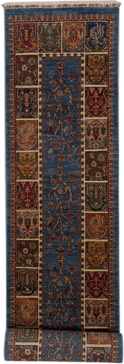 Persian Rug Arijana Klassik 324x72 324x72, Persian Rug Knotted by hand
