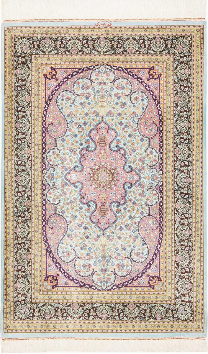 Persisk tæppe Ghom Silke 121x78 121x78, Persisk tæppe Knyttet i hånden