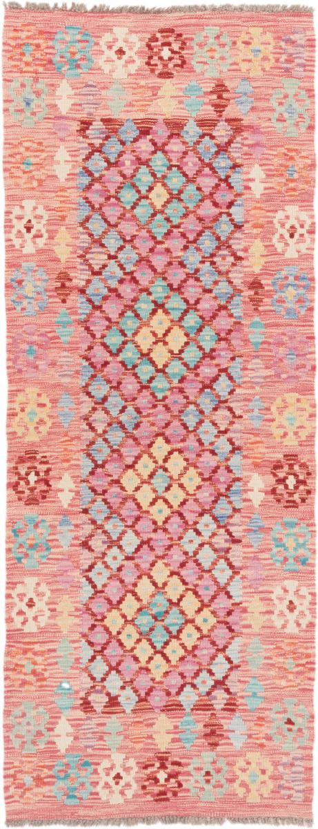 Afgán szőnyeg Kilim Afgán 192x73 192x73, Perzsa szőnyeg szőttesek