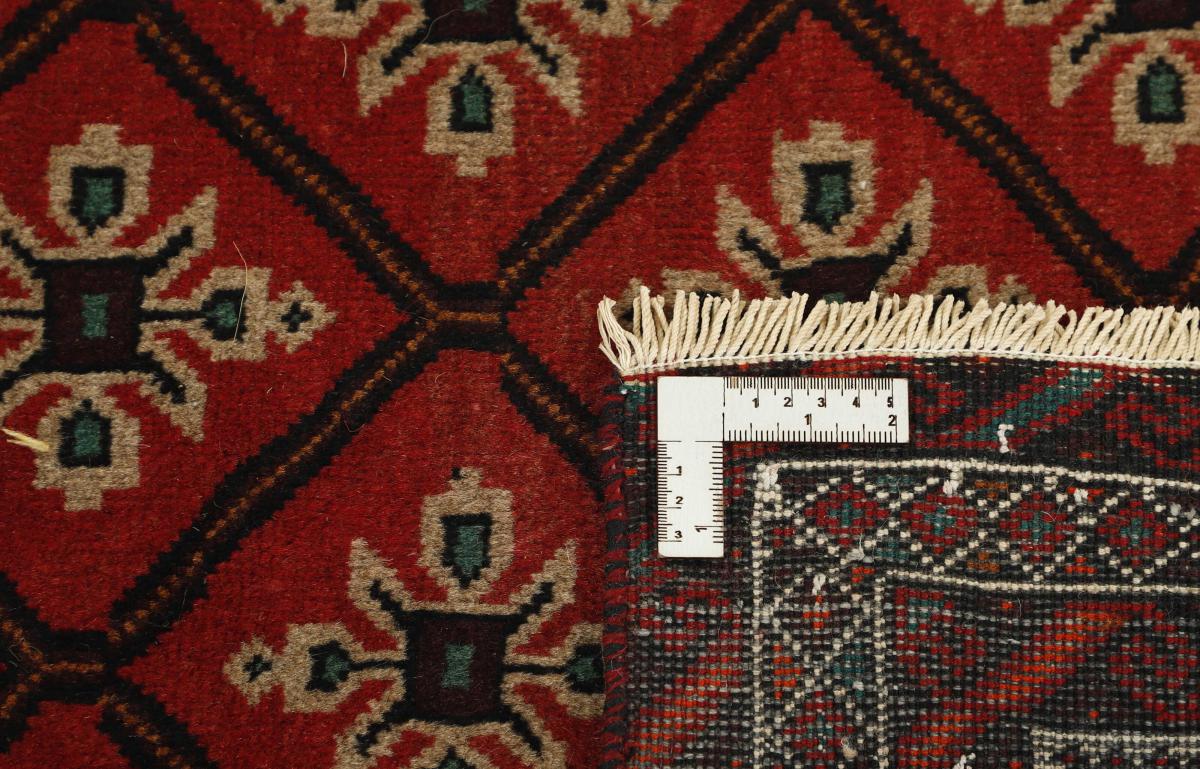 Baluch - 1