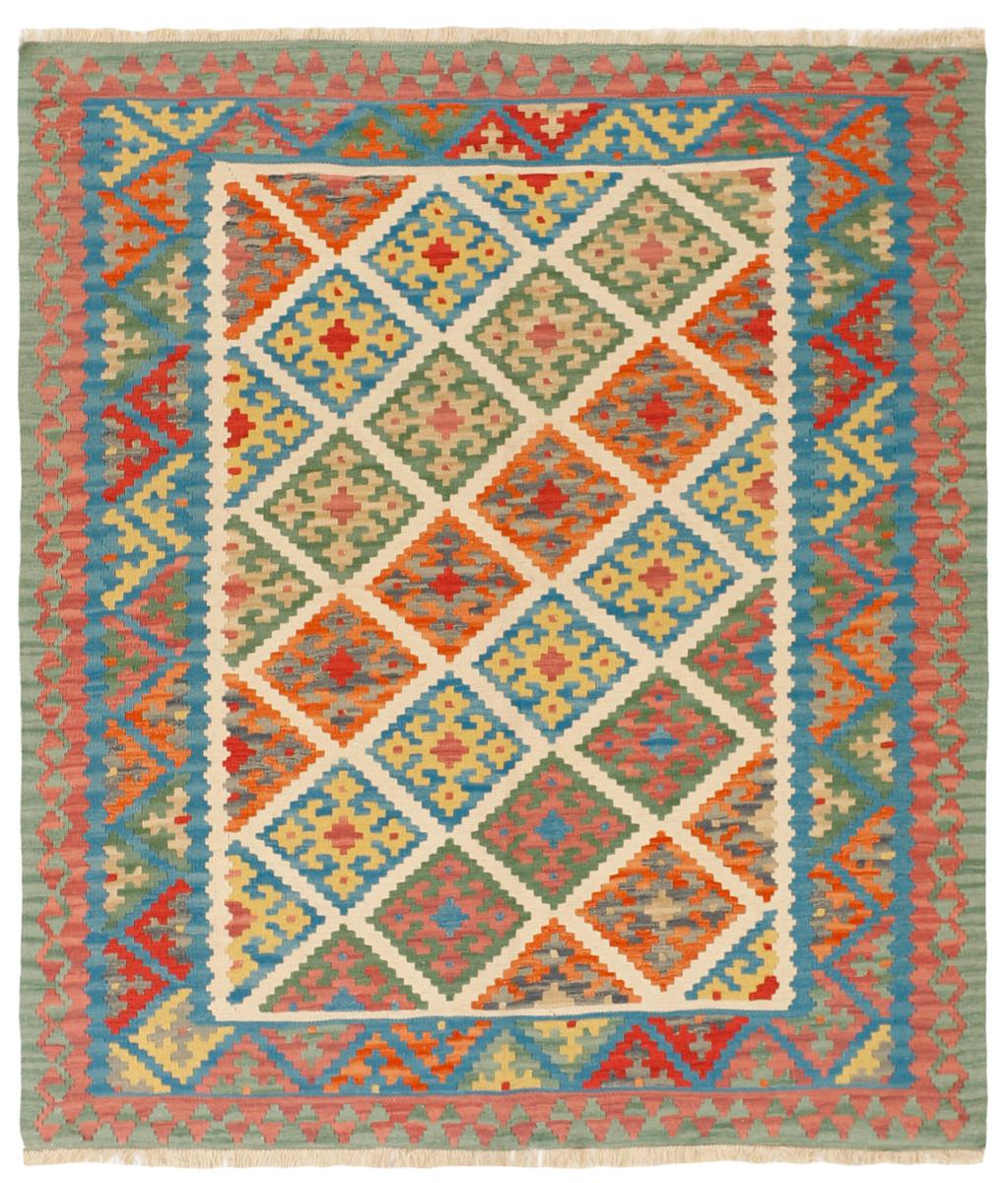 Perzsa szőnyeg Kilim Fars 194x164 194x164, Perzsa szőnyeg szőttesek