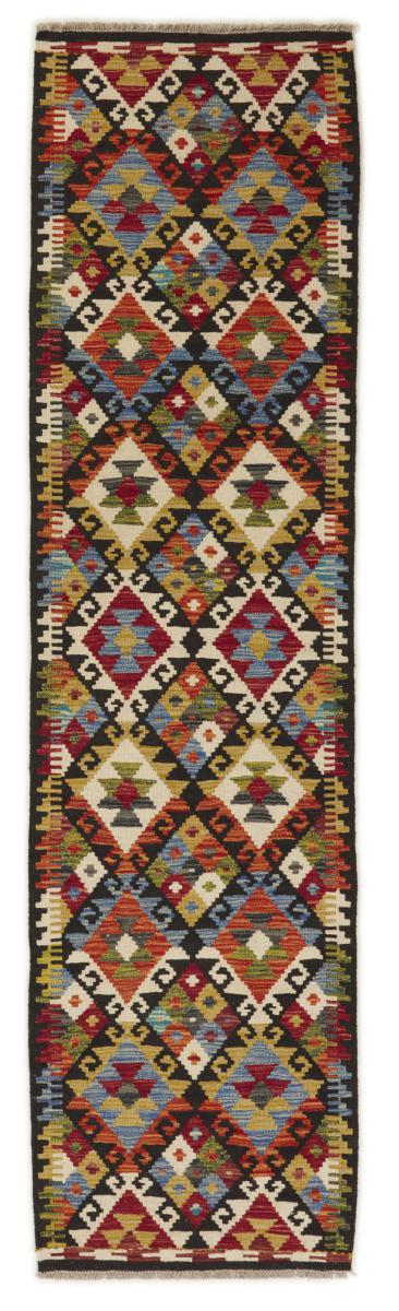 Afghan rug Kilim Afghan 240x62 240x62, Persian Rug Woven by hand