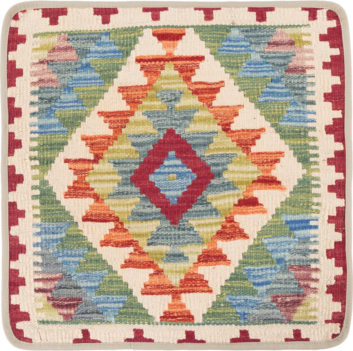 Afghan rug Kilim Afghan Cushion Cover 50x50 50x50, Persian Rug Knotted by hand