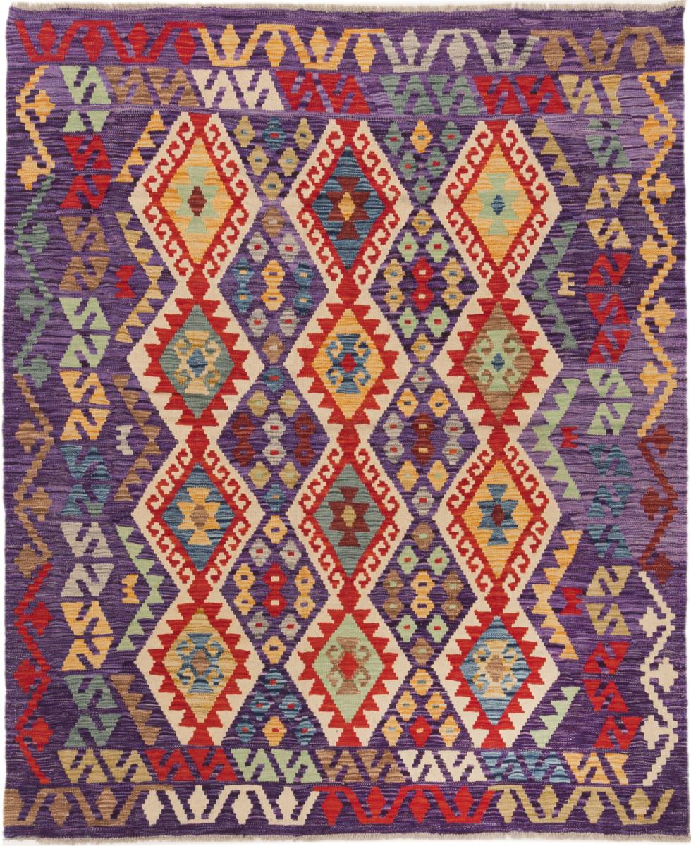 Afgán szőnyeg Kilim Afgán Heritage 198x164 198x164, Perzsa szőnyeg szőttesek