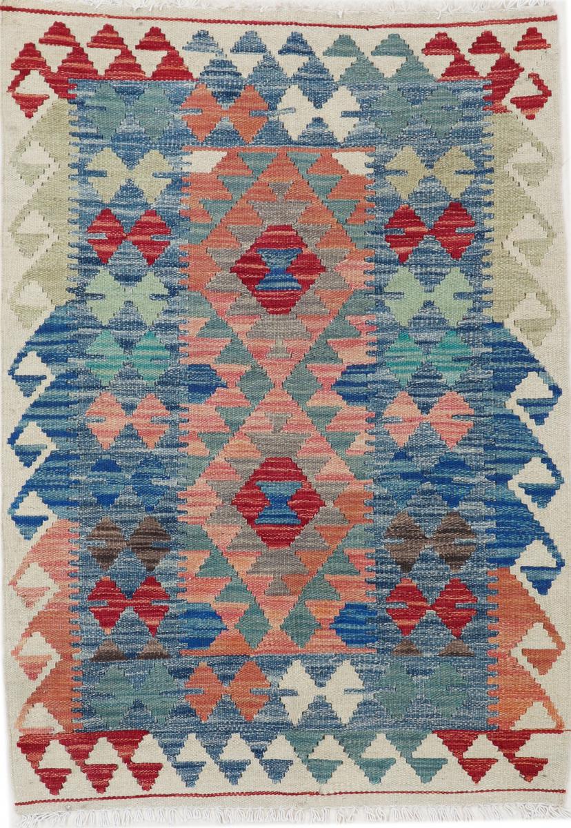 Afgán szőnyeg Kilim Afgán Heritaje 117x84 117x84, Perzsa szőnyeg szőttesek