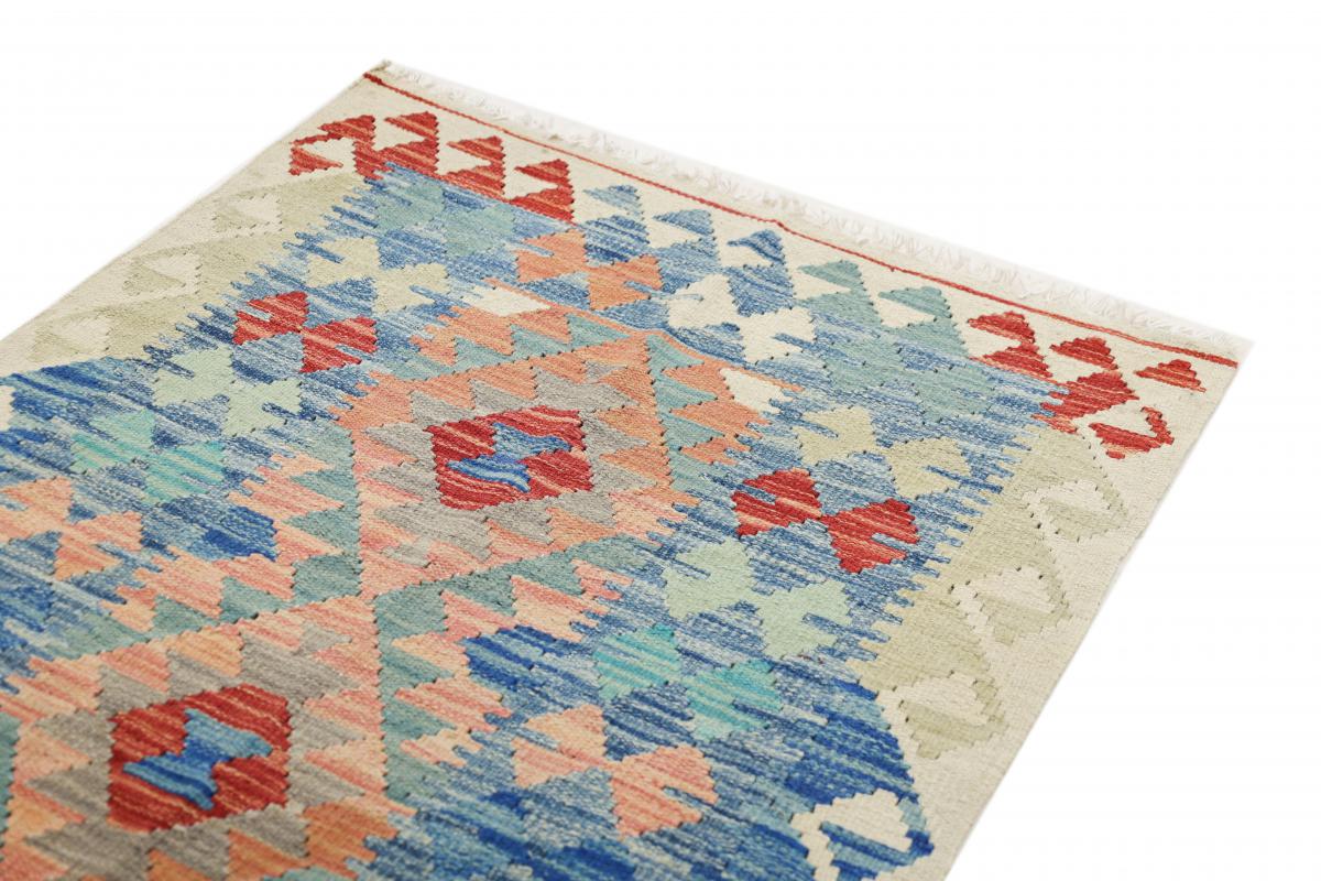 Kilim Afgán Heritaje - 1