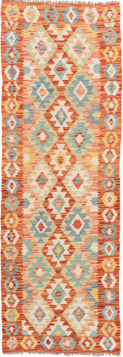 Afgán szőnyeg Kilim Afgán 198x68 198x68, Perzsa szőnyeg szőttesek