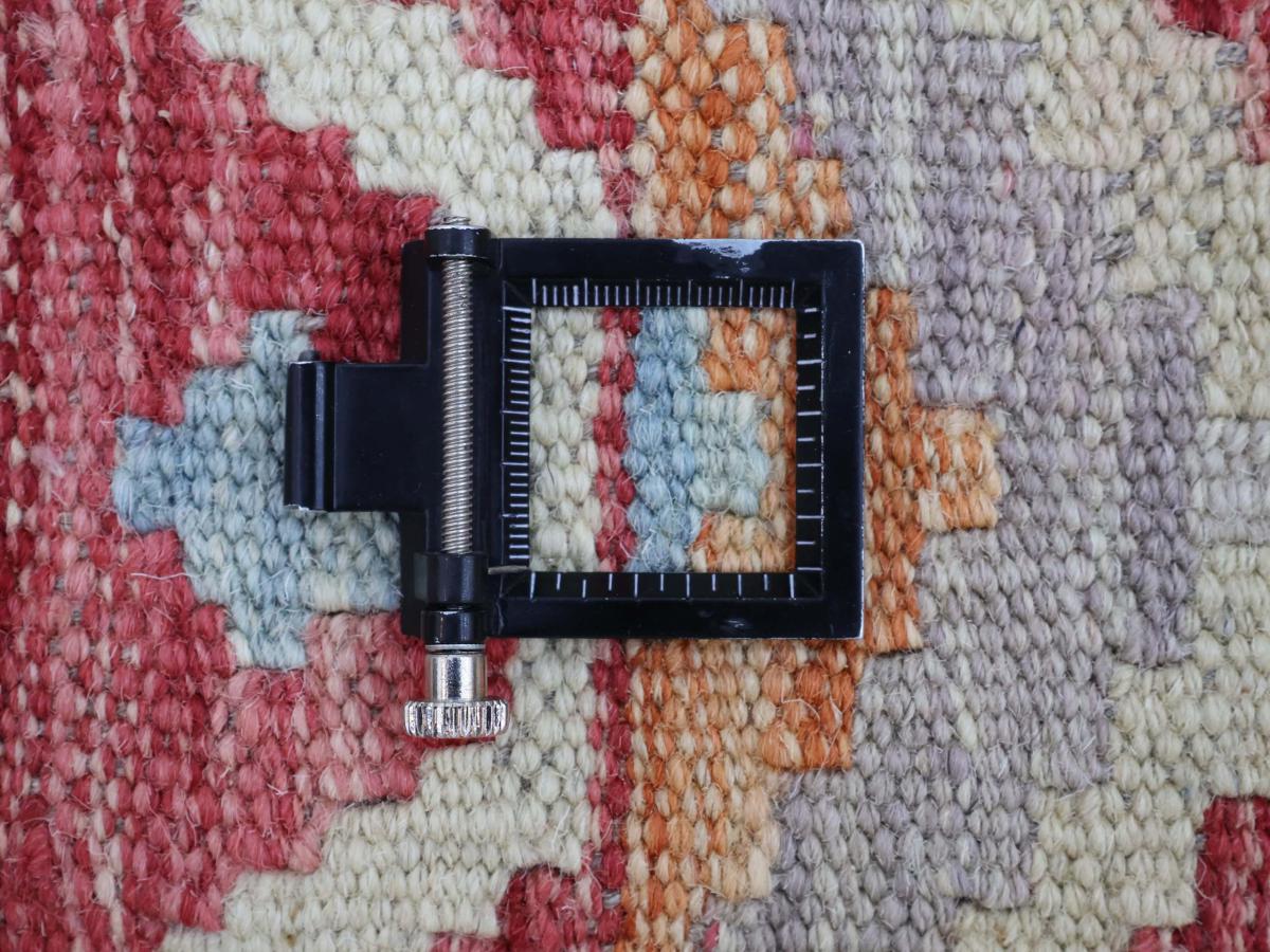 Kilim Afegão - 1