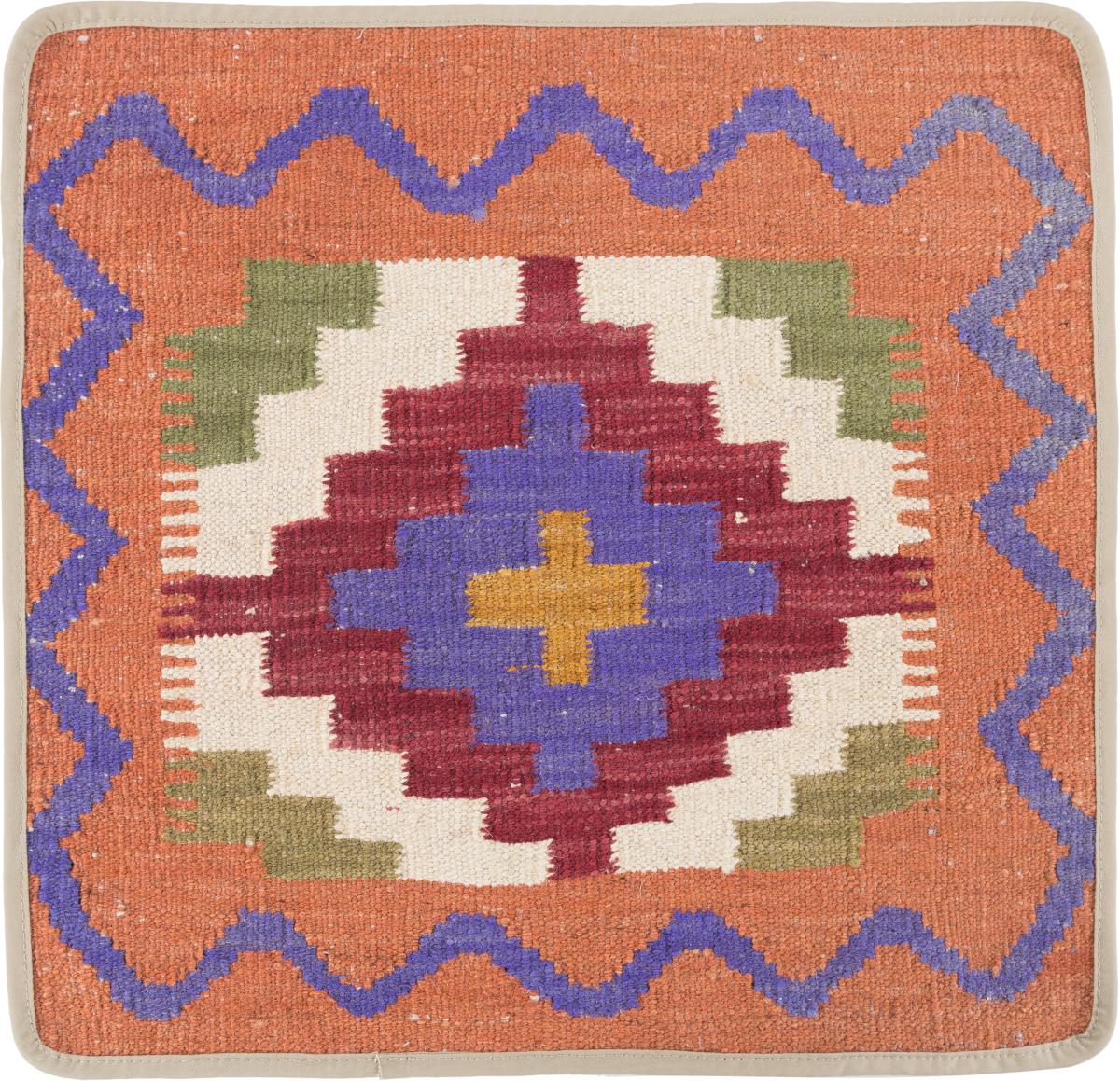 Afghanska mattan Kilim Afghan Kuddfodral 50x50 50x50, Persisk matta Knuten för hand