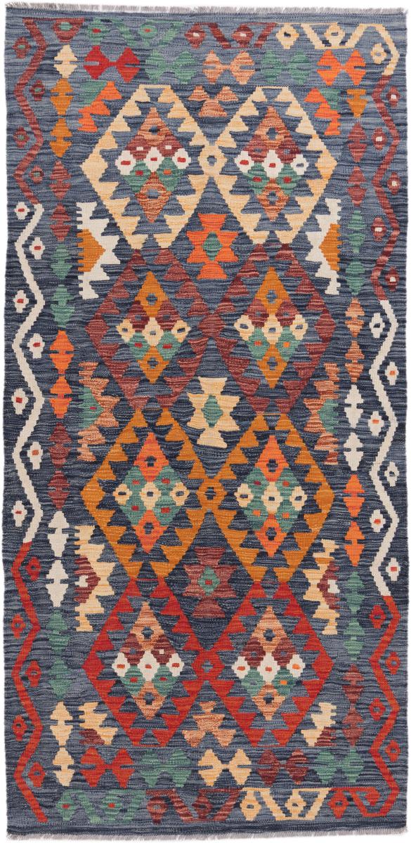 Afghan rug Kilim Afghan Heritage 214x105 214x105, Persian Rug Woven by hand