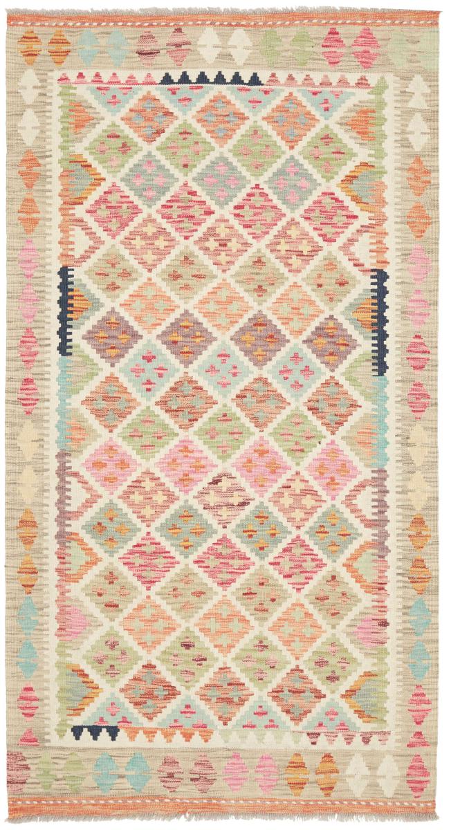 Tappeto Afgano Kilim Afghan 195x104 195x104, Tappeto persiano Tessuto a mano