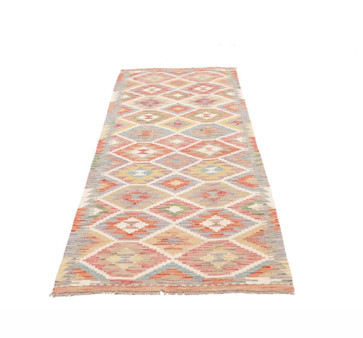 Kilim Afghan - 1