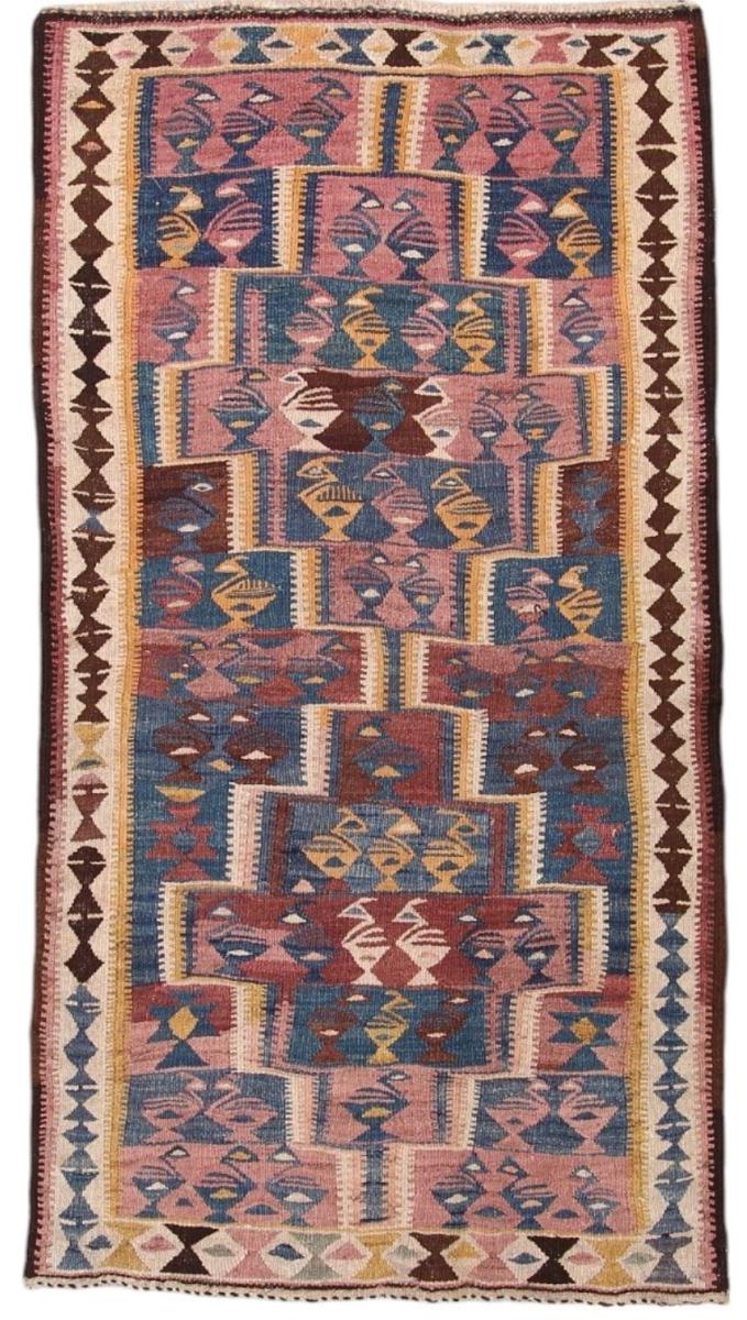 Persian Rug Kilim Fars Antique 246x131 246x131, Persian Rug Woven by hand