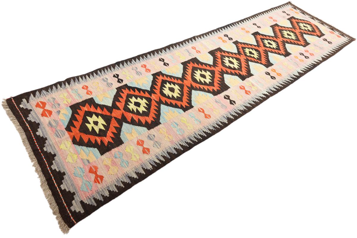 Kilim Afgán Heritage - 1