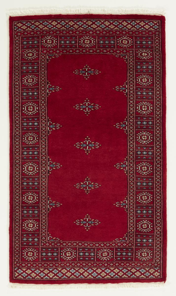 Pakistani rug Pakistan Buchara 3ply 158x95 158x95, Persian Rug Knotted by hand