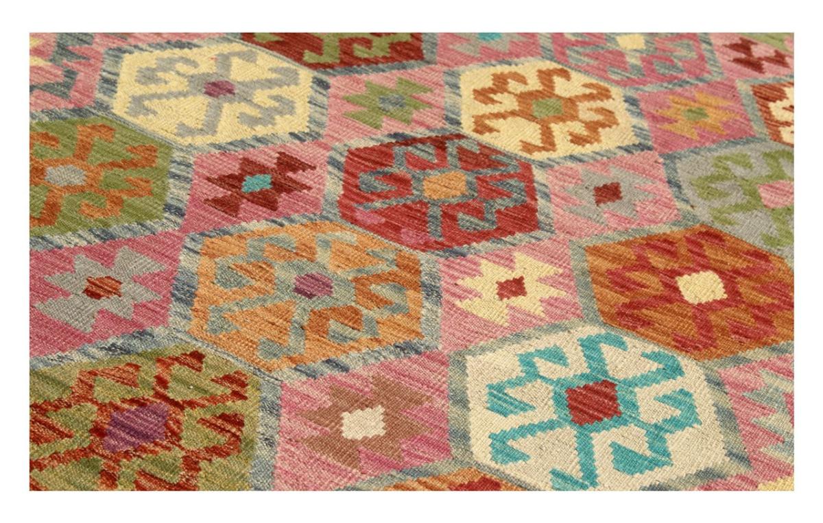 Kilim Afghan - 1