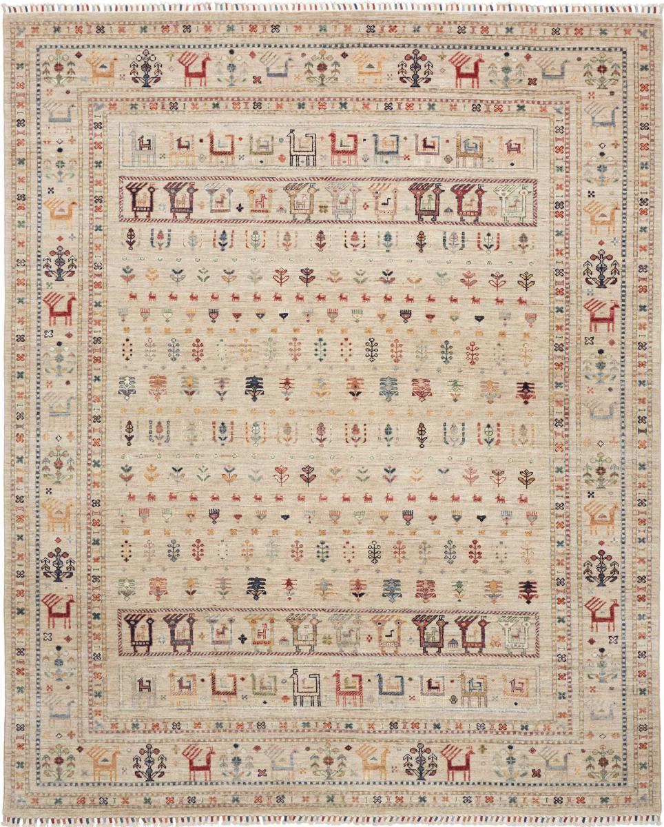 Pakistani rug Design Arijana 8'2"x6'8" 8'2"x6'8", Persian Rug Knotted by hand