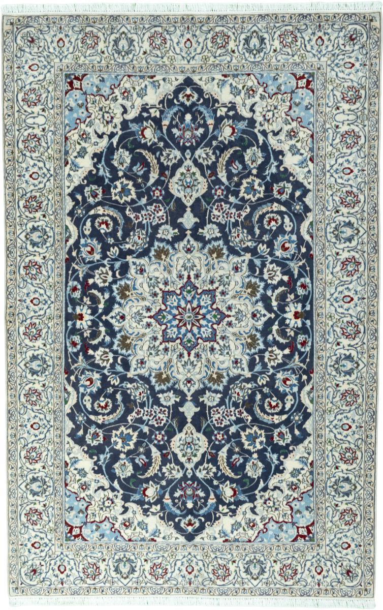 Persian Rug Nain 9La 252x164 252x164, Persian Rug Knotted by hand