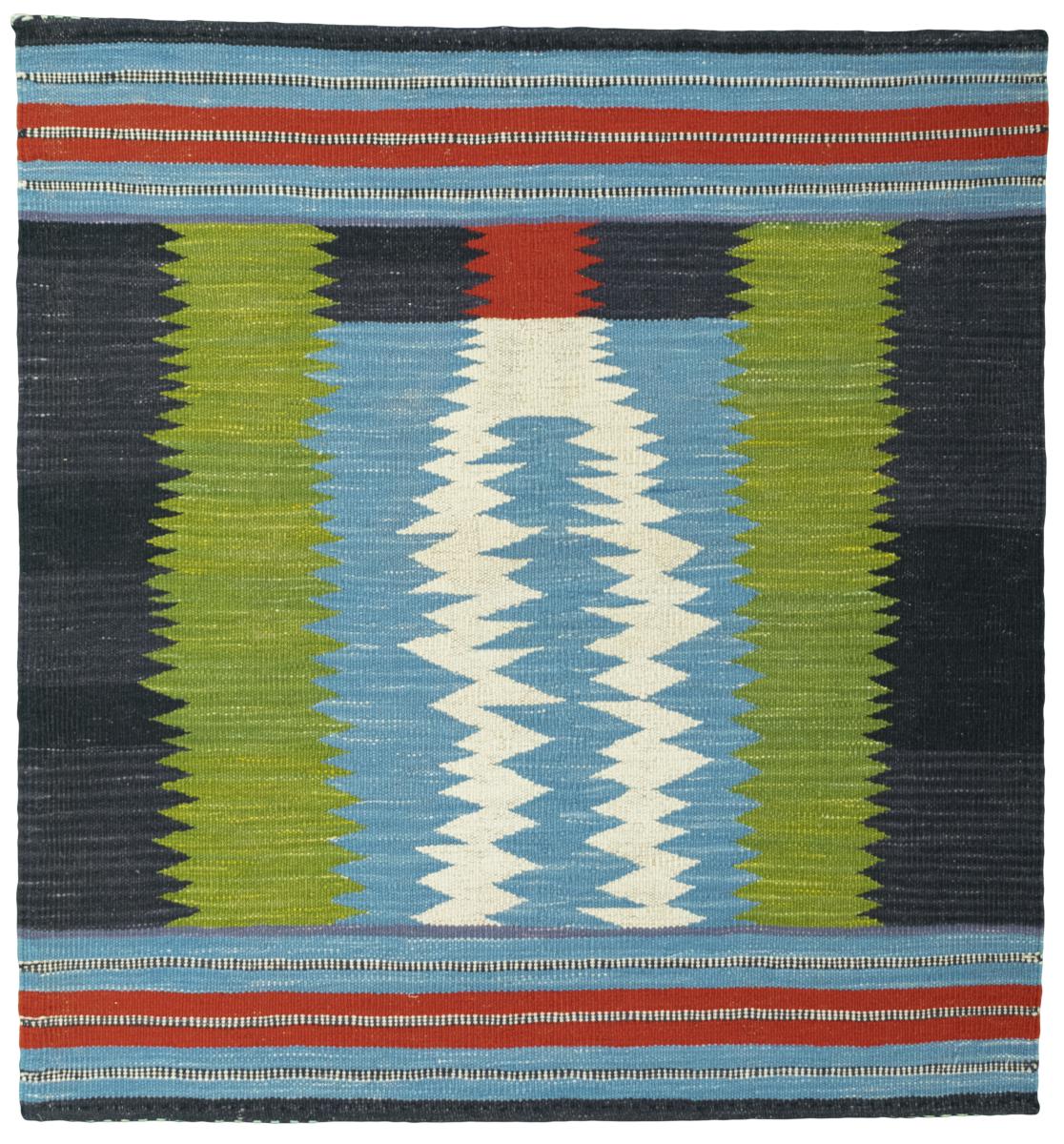 Perzsa szőnyeg Elysian Delight 103x97 103x97, Perzsa szőnyeg szőttesek