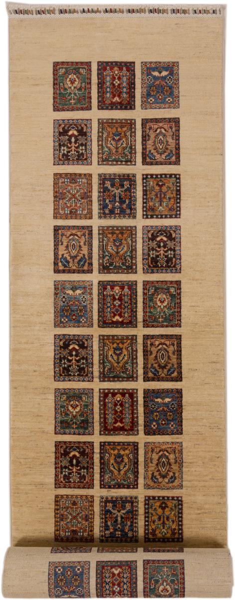 Persian Rug Arijana Klassik 290x85 290x85, Persian Rug Knotted by hand
