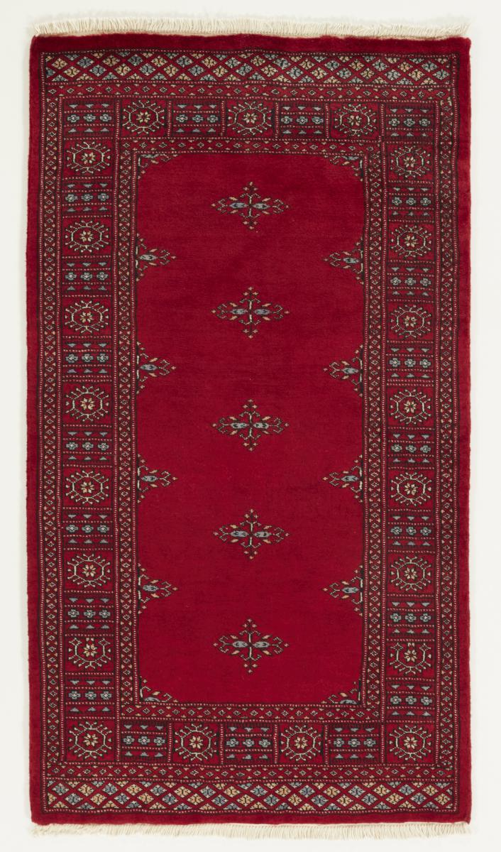 Pakistansk matta Pakistan Buchara 3ply 161x96 161x96, Persisk matta Knuten för hand