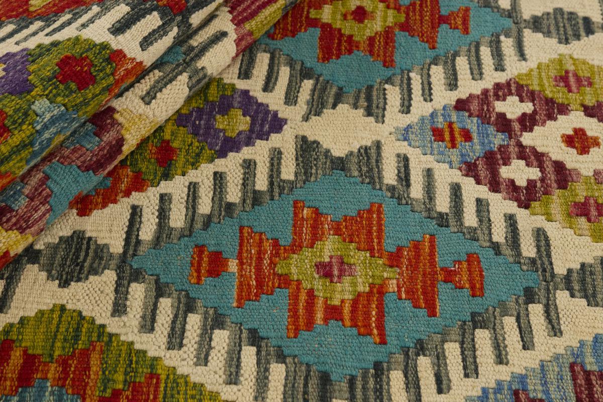 Kilim Afghan - 1