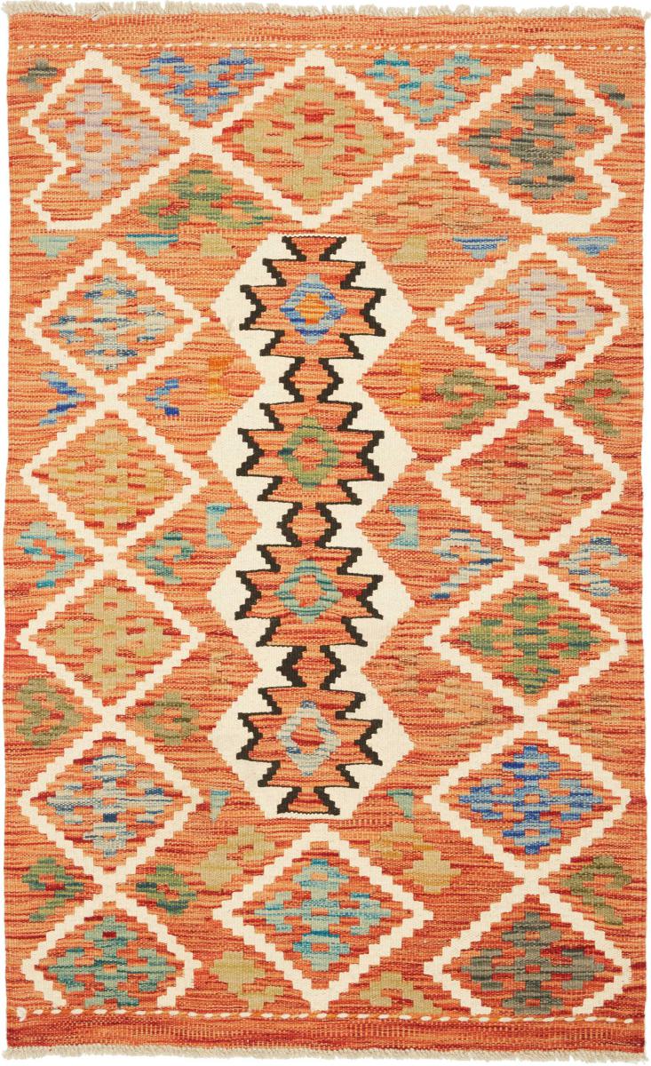 Tapete afegão Kilim Afegão 128x81 128x81, Tapete persa Tecido à mão