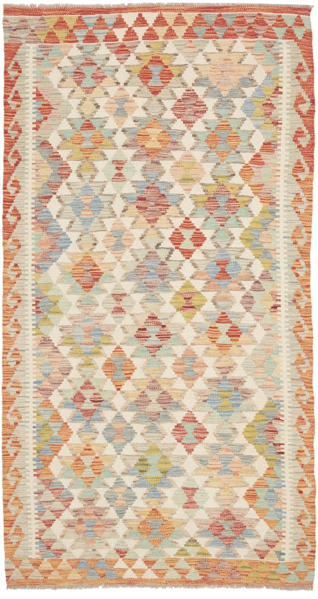 Afghan rug Kilim Afghan 201x107 201x107, Persian Rug Woven by hand