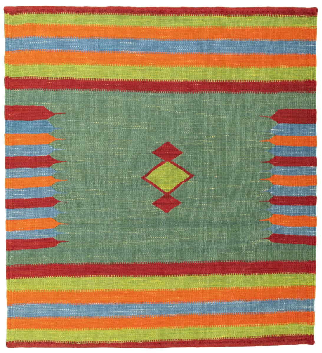 Persian Rug Elysian Delight 105x97 105x97, Persian Rug Woven by hand