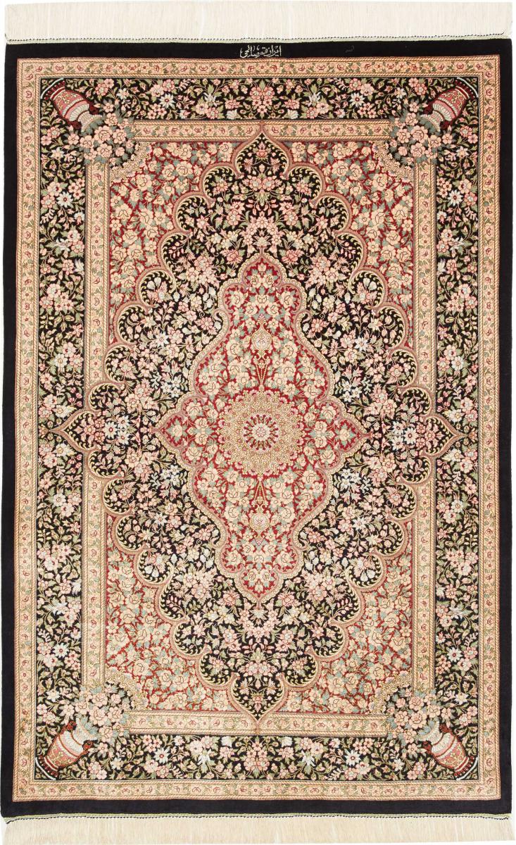 Persisk tæppe Ghom Silke 147x99 147x99, Persisk tæppe Knyttet i hånden