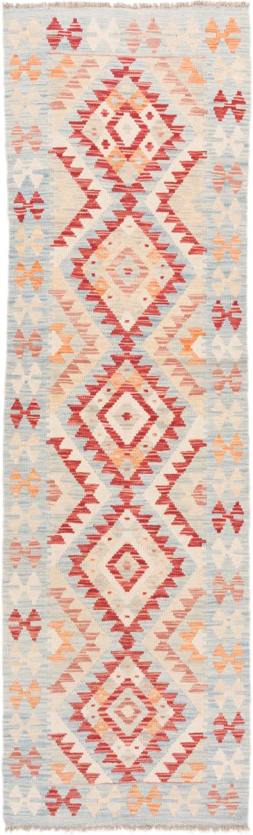 Afgán szőnyeg Kilim Afgán 245x72 245x72, Perzsa szőnyeg szőttesek