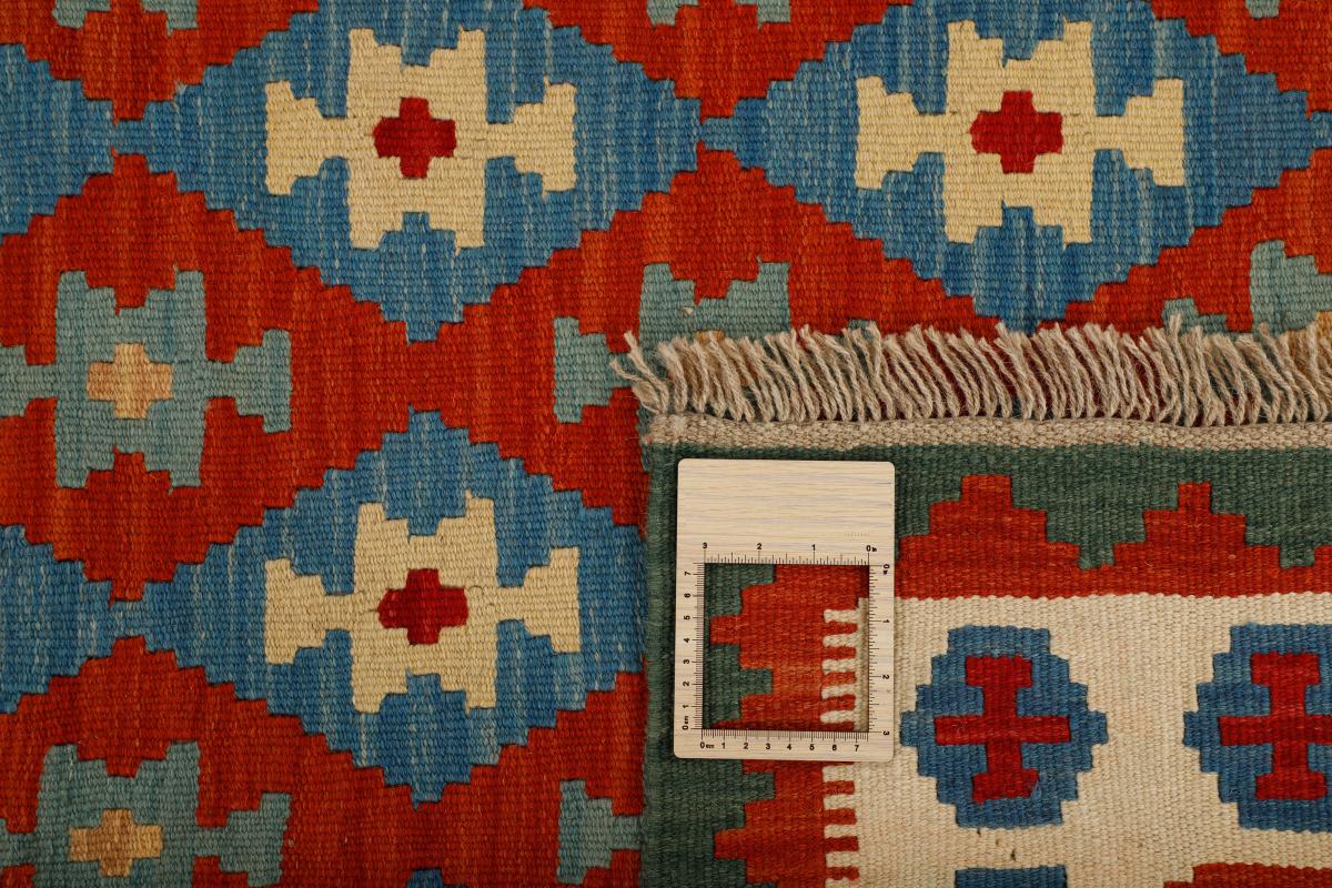 Perzsa szőnyeg Kilim Fars 177x120 177x120, Perzsa szőnyeg szőttesek