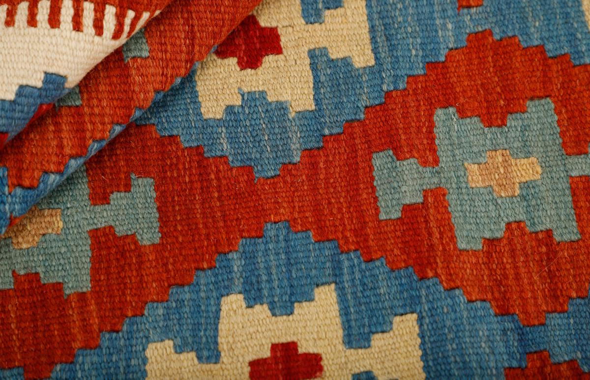 Kilim Fars - 1