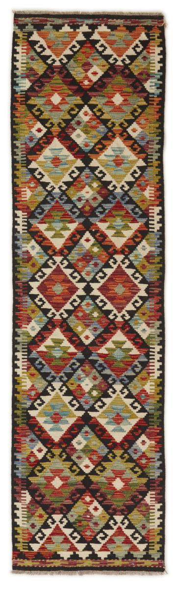 Afghan rug Kilim Afghan 230x60 230x60, Persian Rug Woven by hand