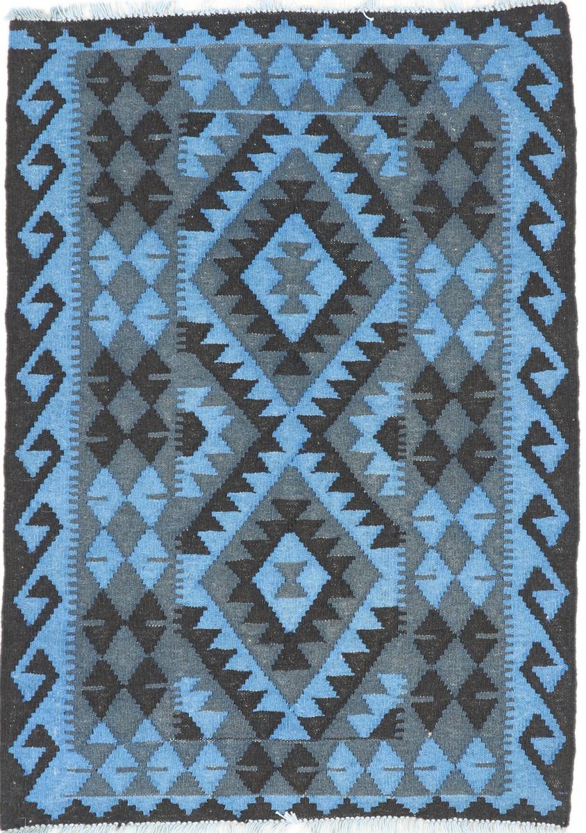 Afgán szőnyeg Kilim Afgán Heritage Limited 115x83 115x83, Perzsa szőnyeg szőttesek