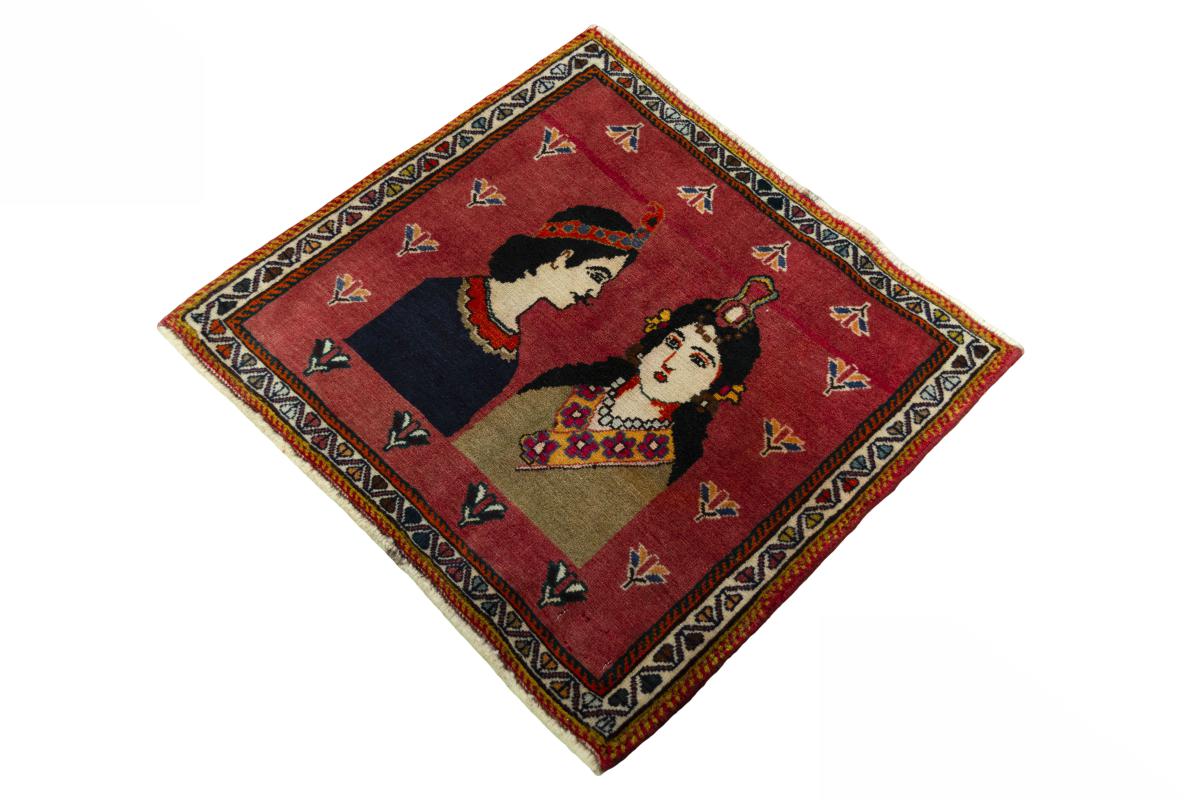 Shiraz - 1