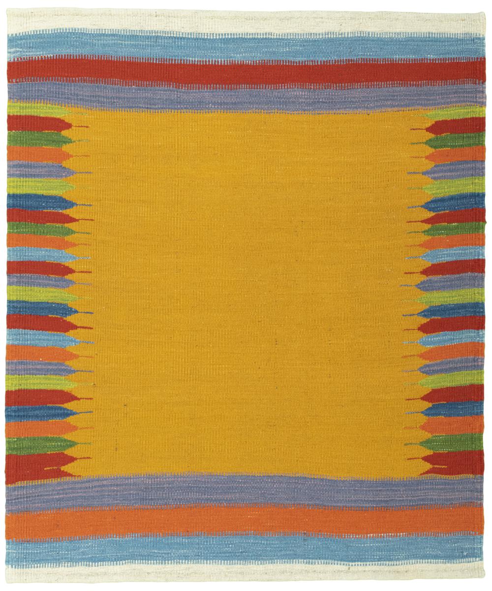 Persian Rug Elysian Delight 111x94 111x94, Persian Rug Woven by hand